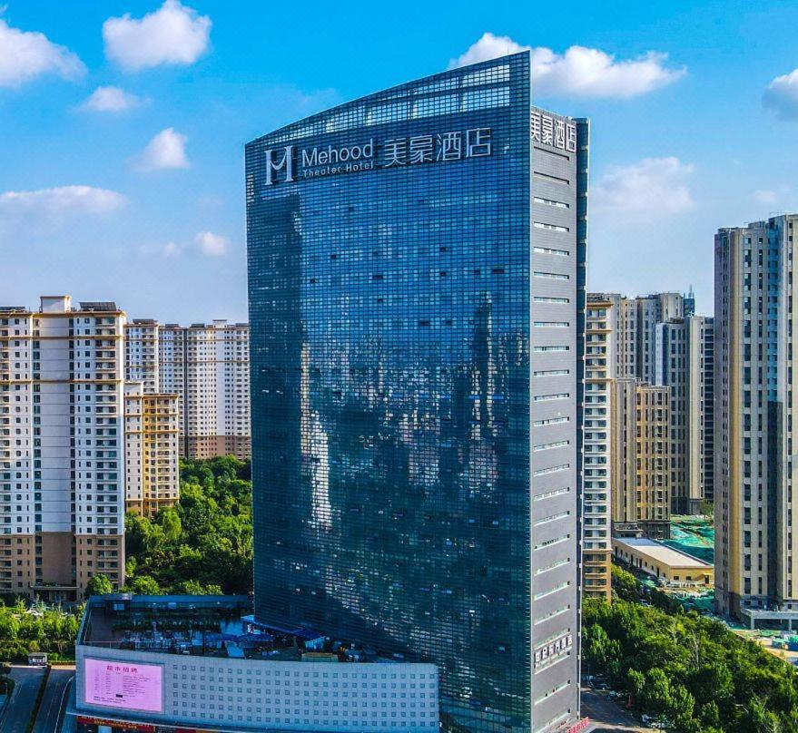 Mehood Theater Hotel, Jining High -Tech Zone Exterior foto